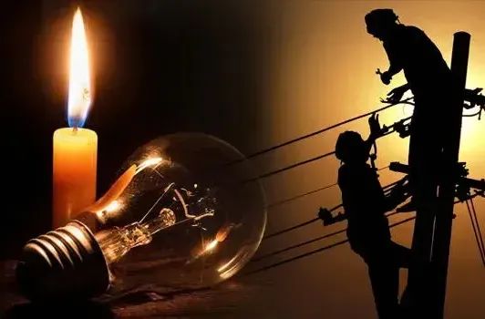 സംസ്ഥാനത്ത് ലോഡ് ഷെഡ്ഡിങ്; രാത്രി സമയം അരമണിക്കൂർ വരെ നിയന്ത്രണം