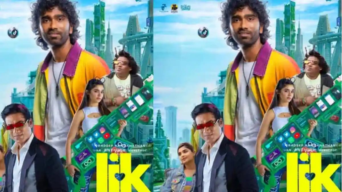 പ്രദീപ് രംഗനാഥൻ ചിത്രം 'ലവ് ഇൻഷുറൻസ് കമ്പനി' ഒടിടിയിലേക്ക്