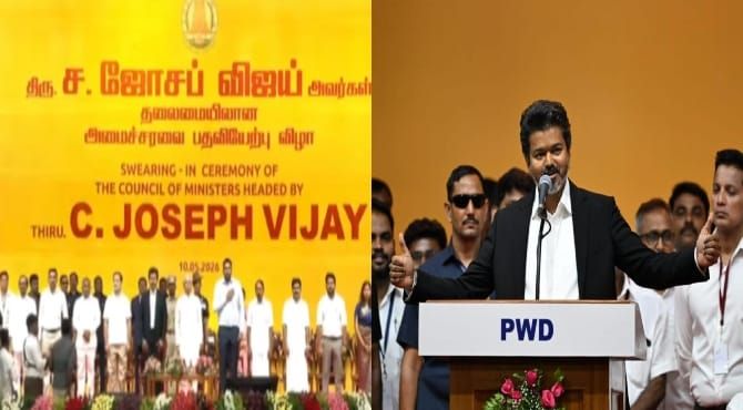വിജയ്‌യുടെ സത്യപ്രതിജ്ഞ; ചടങ്ങിൽ വന്ദേമാതരം ആലപിച്ചതിനെതിരെ സിപിഐ