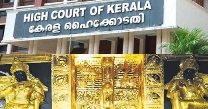 Sabarimala gold loss: HC allows fresh case after SIT finds evidence against ex-TDB chief