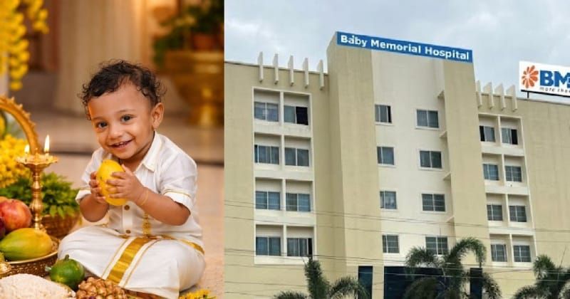 ബേബി മെമ്മോറിയല്‍ ആശുപത്രിയിലെ ചികിത്സാ പിഴവ് ആരോപണം; ചികിത്സയിലായിരുന്ന ഒന്നരവയസ്സുകാരൻ മരിച്ചു