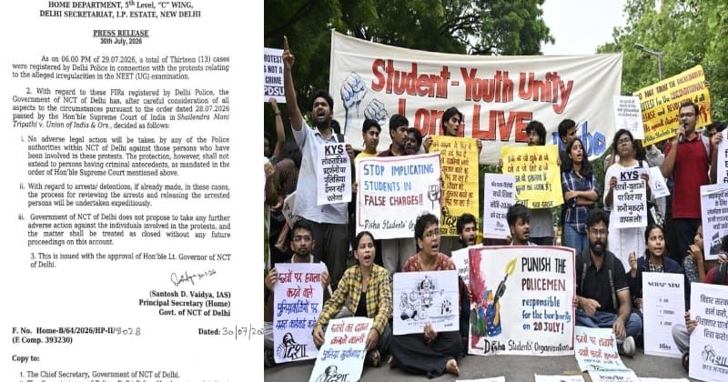 NEET പരീക്ഷാ ക്രമക്കേട് ; പ്രതിഷേധക്കാർക്ക് നേരെ നടപടി എടുക്കില്ലെന്ന് ഡൽഹി സർക്കാർ, എല്ലാ അറസ്റ്റുകളും പുനഃപരിശോധിക്കും
