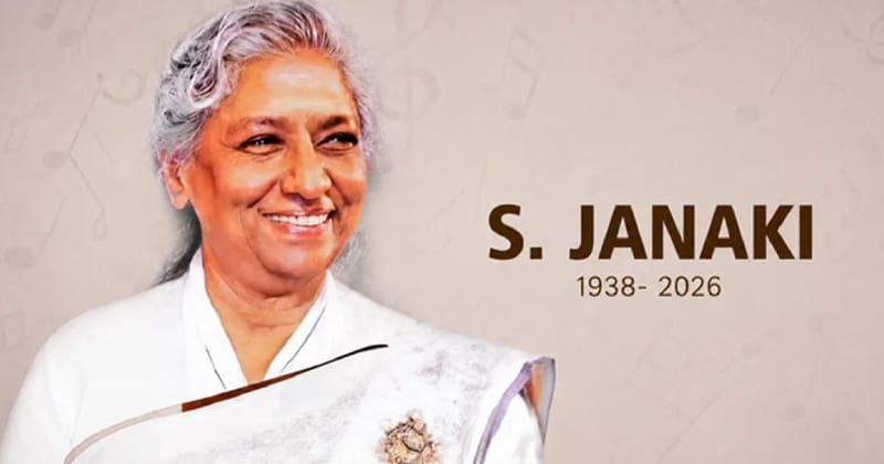 മലയാളത്തിന്റെ കിളിനാദം ഇനി ഓർമ്മ; വിഖ്യാത പിന്നണി ഗായിക എസ്. ജാനകി അന്തരിച്ചു