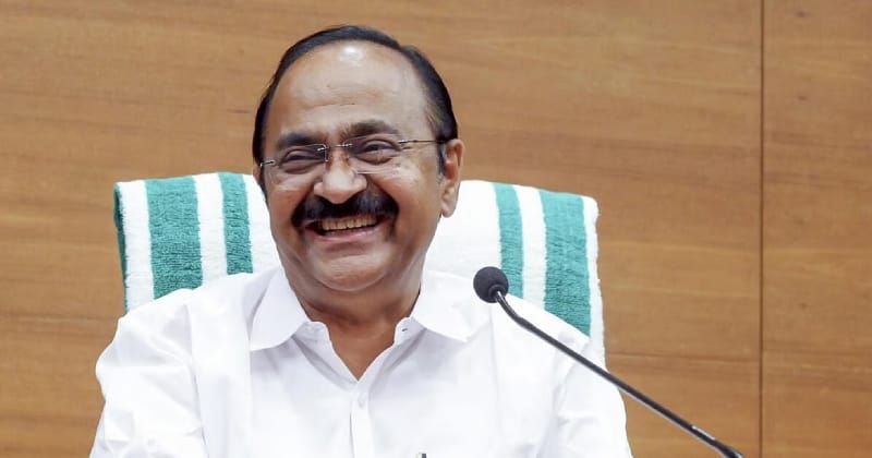 Kerala govt announces five major governance reforms
