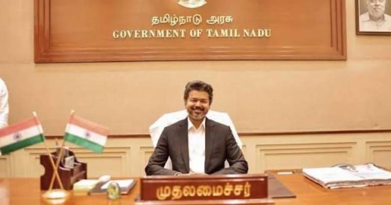 മൂന്നാമത്തെ കുട്ടിക്ക് ജന്മം നൽകിയാൽ ധനസഹായം; പുതിയ പദ്ധതികളുമായി വിജയ് സർക്കാർ