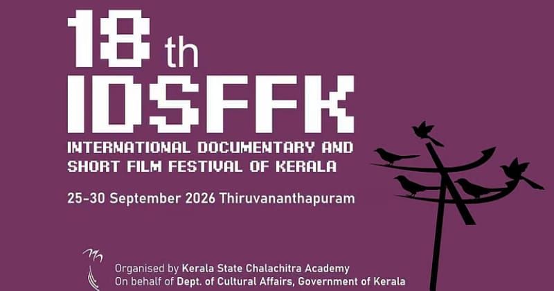 IDSFFK; ഡെലിഗേറ്റ് രജിസ്‌ട്രേഷൻ ഇന്നു മുതല്‍, സ്റ്റുഡന്റ്സ് പാസുകൾ ഇരട്ടിപ്പിച്ചു