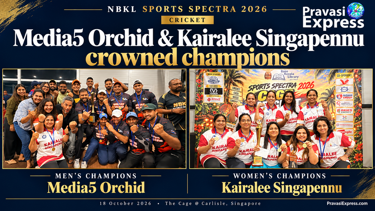 # Media5 Orchid and Kairalee Singapennu claim the honours at NBKL cage cricket tournament