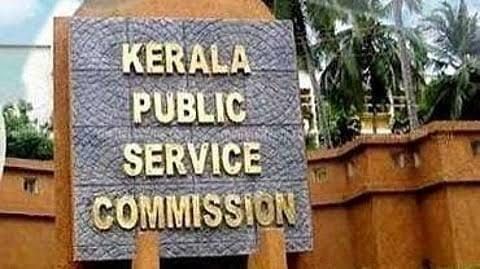 പരീക്ഷാ ക്രമക്കേട്: പി എസ് സി അഡീഷണൽ സെക്രട്ടറി ആർ ഹരി പിടിയിൽ