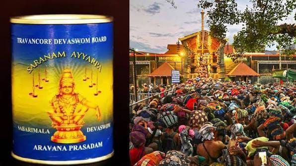 Long queues continue at Sabarimala shrine for 'aravana payasam'