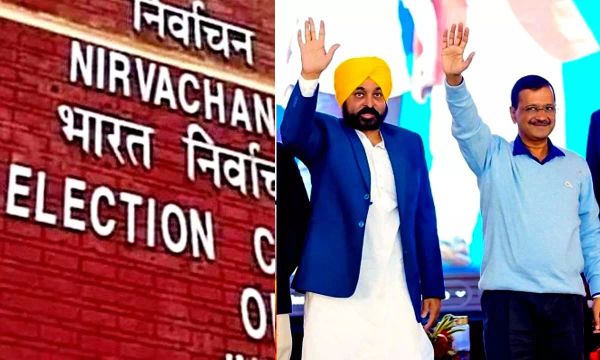 AAP now national party; Trinamool, NCP, CPI lost national party status