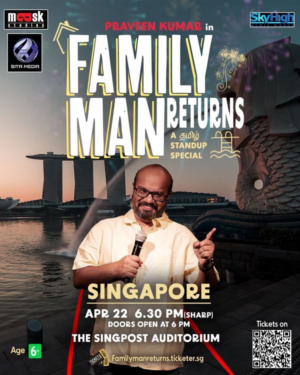 Family Man Returns on 22nd April