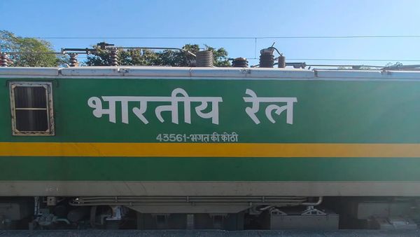 മഹാരാഷ്ട്ര സര്‍ക്കാരും സമ്മതം അറിയിച്ചു; കൊങ്കണ്‍ റെയിവേയെ ഇന്ത്യന്‍ റെയില്‍വേയില്‍ ലയിപ്പിക്കാനുള്ള ശ്രമങ്ങള്‍ യാഥാര്‍ഥ്യമാവുന്നു