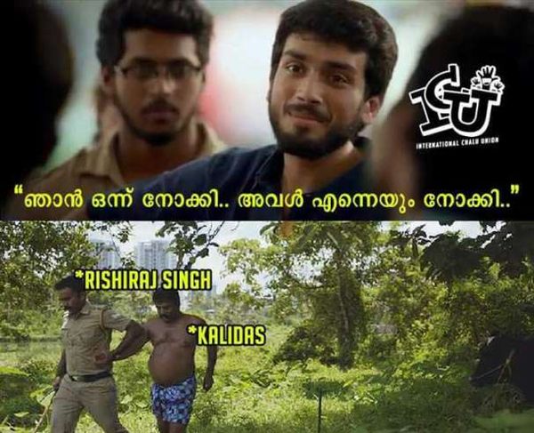 പൂമരം ചായുന്ന ട്രോളുകള്‍