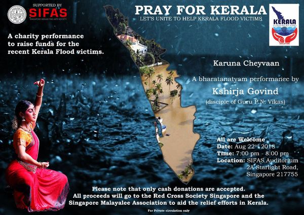 Fund raising Performance by Kshirja Govind  at SIFAS