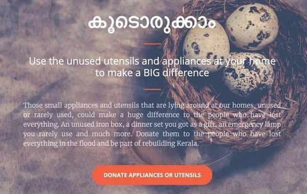 'സാധനം കയ്യിലുണ്ടോ!?;  വെള്ളപ്പൊക്കത്തിൽ സകലതും നഷ്ടപ്പെട്ട ചിലരെയെങ്കിലും നമുക്കൊന്ന് സഹായിച്ചാലോ?