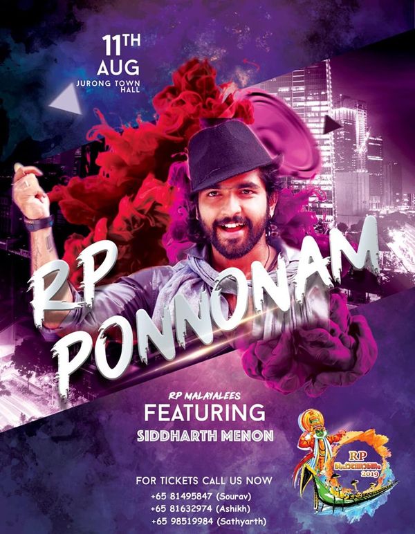 സിംഗപ്പൂരിലെ ഓണാഘോഷങ്ങള്‍ക്ക് തുടക്കം കുറിച്ചുകൊണ്ട് RP പൊന്നോണം 2019 ആഗസ്റ്റ് 11-ന് ജുറോങ്ങില്‍