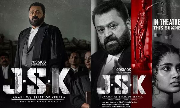 എട്ട് ഭാഗങ്ങളില്‍ പേര് മ്യൂട്ട് ചെയ്തു; മാറ്റങ്ങളോടെ ജെഎസ്‌കെ തിയേറ്ററുകളിലേക്ക്; റിലീസ് തീയതി പുറത്തുവിട്ടു