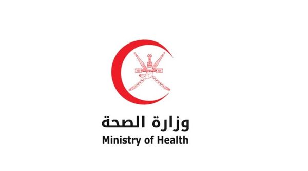 സ്വദേശിവത്കരണം;  ഒമാന്‍ ആരോഗ്യമന്ത്രാലത്തില്‍ നിന്ന് കൂടുതല്‍ പ്രവാസികളെ പിരിച്ചുവിട്ടു