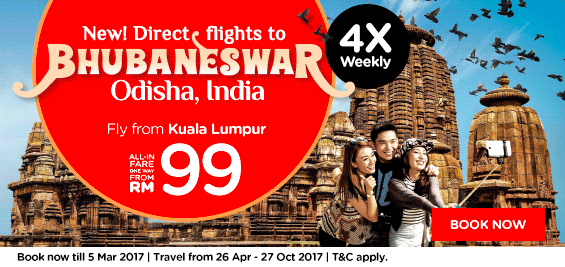 ഭുവനേശ്വറില്‍ നിന്നുള്ള ആദ്യ അന്താരാഷ്ട്ര വിമാനസര്‍വീസ് മലേഷ്യയിലേക്ക്