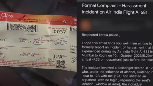 വിമാനയാത്രക്കിടെ മദ്യലഹരിയില്‍ സഹയാത്രികന്‍ അപമര്യാദയായി പെരുമാറിയെന്ന് യുവനടി