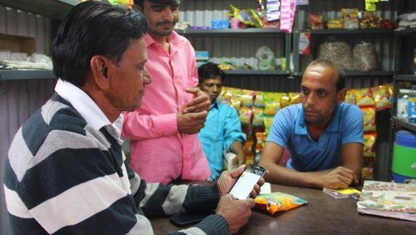 നോട്ടുക്ഷാമമില്ലാത്ത ഇന്ത്യയിലെ ഒരേയൊരിടം;  ഗുജറാത്തിലെ ഈ ചെറുഗ്രാമത്തില്‍ എല്ലാം എസ്എം എസ് വഴി