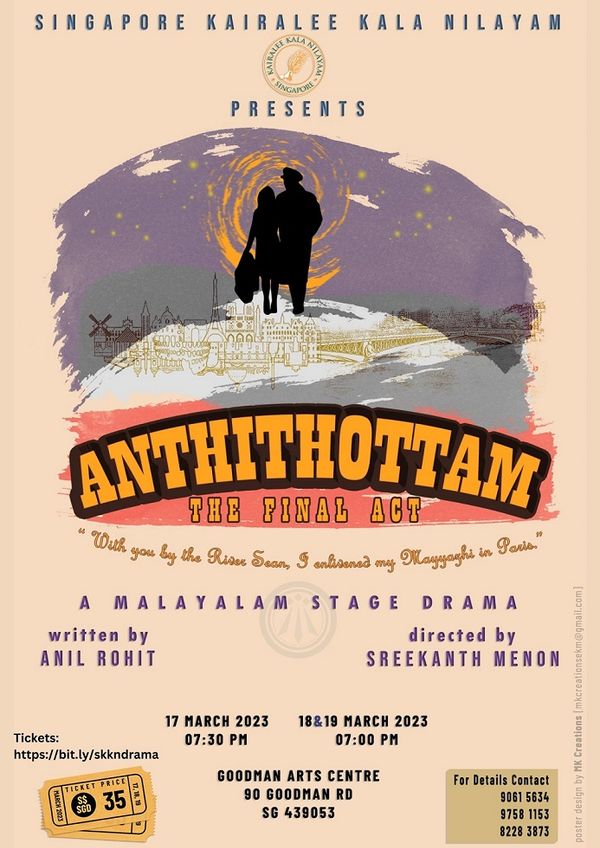 "Anthithottam: The Final Act" tells story of Forgotten Indian Hero Was Executed by The Nazis during World War 2