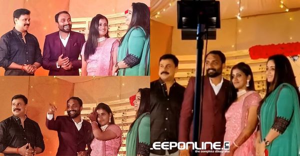 അപ്പുണ്ണിയുടെ സഹോദരന്റെ വിവാഹത്തില്‍ പങ്കെടുത്ത്  ദിലീപും, കാവ്യയും; വൈറലായി വീഡിയോ