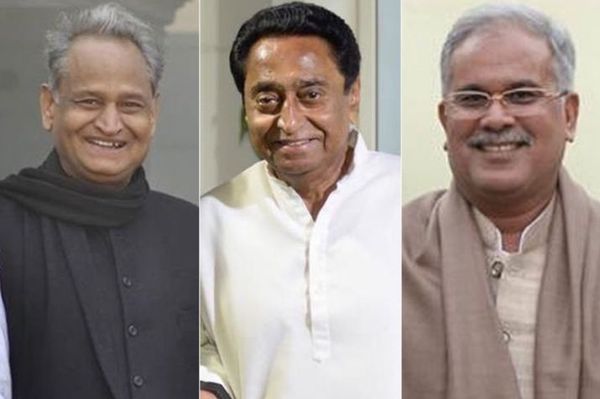 കോൺഗ്രസ്  മുഖ്യമന്ത്രിമാർ ഇന്ന് അധികാരമേൽക്കും