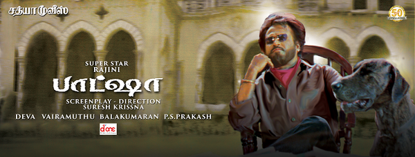 ‘BAASHA’ EXPANDS THE KINGDOM