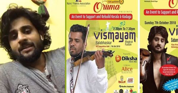 ഞാന്‍ ബാലു ചേട്ടന്റെ പകരക്കാരനല്ല; ആരാധക രോഷത്തിനെതിരെ വിശദീകരണവുമായി ശബരീഷ്