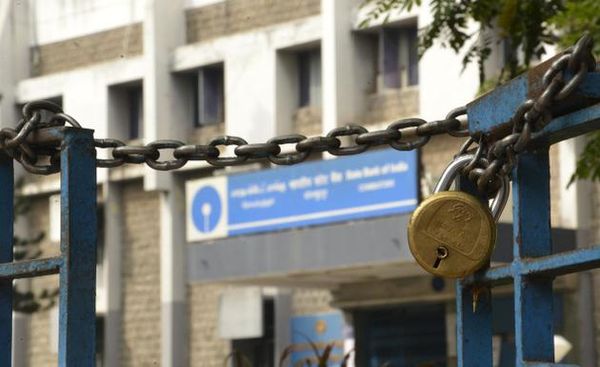 ഇന്ന് ബാങ്ക് പണിമുടക്ക്