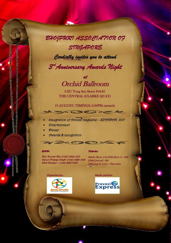 Bhojpuri Association of Singapore celebrating 3rd anniversary on 19th August.