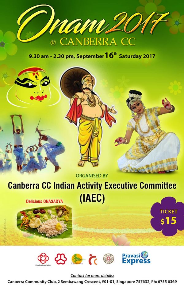 കാന്‍ബറ ഓണം സെപ്റ്റംബര്‍ 16ന്