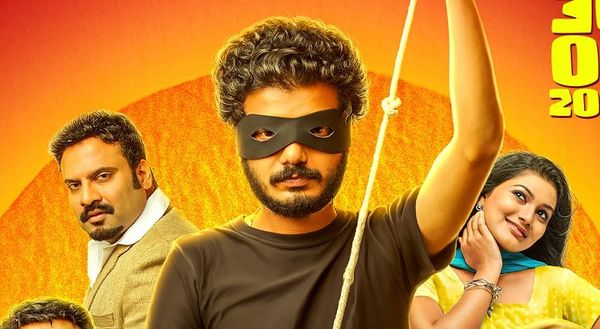 ശ്രീനാഥ് ഭാസിയുടെ “കള്ളൻ ” മെയ് 30ന് റിലീസ് ചെയ്യും