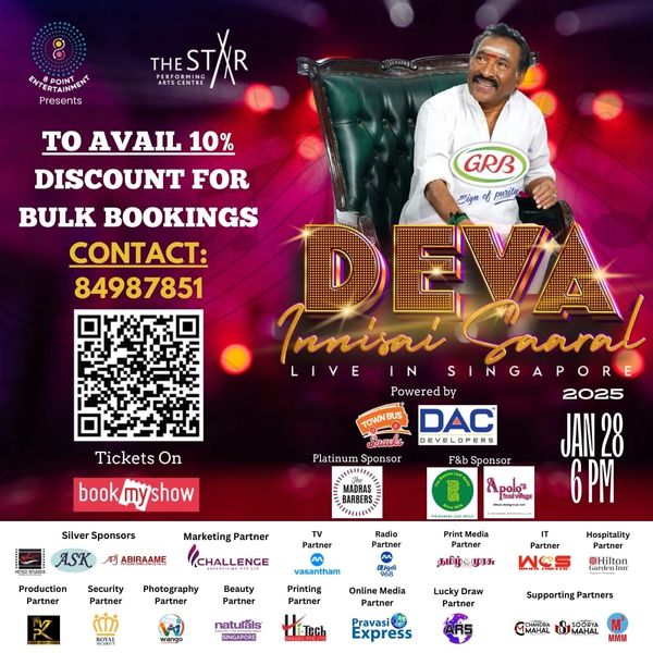 🎶 DEVA LIVE IN CONCERT – SINGAPORE: A Musical Spectacle You Cannot Miss! 🎶