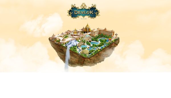 2018-ൽ ദേവലോകത്ത് എത്താം