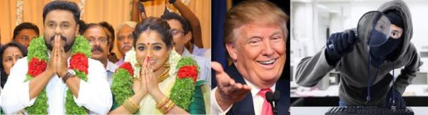 എന്താണ് മലയാളികളുടെ പ്രശ്നം ?;  ദിലീപും കാവ്യയും വിവാഹം കഴിച്ചാല്‍, ഫിദല്‍ കാസ്‌ട്രോയെ ഡൊണാള്‍ഡ് ട്രംപ് വിമര്‍ശിച്ചാല്‍ സോഷ്യല്‍ മീഡിയയില്‍ എന്താണ് മലയാളി കാട്ടികൂട്ടുന്നത്‌
