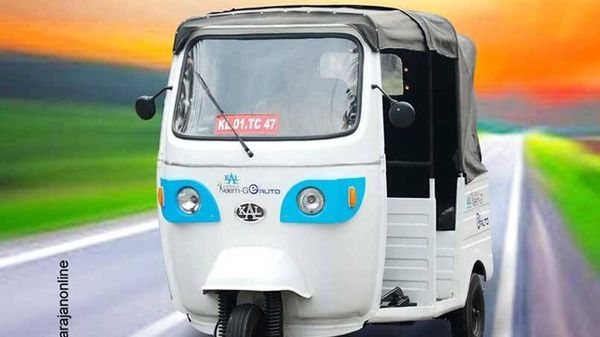 കേരളത്തിന്റെ സ്വന്തം ഇലക്ട്രിക് ഓട്ടോ നീം ജി നിരത്തിലിറങ്ങി