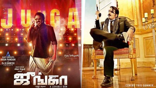 ആദ്യദിനം 24 പ്രദർശനങ്ങളുമായി വിജയ് സേതുപതിയുടെ ജുങ്ക സിംഗപ്പൂരിൽ