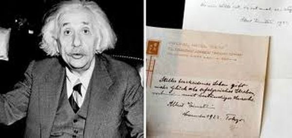 ഈ കൈയെഴുത്ത് പ്രതികൾ വിറ്റത് 8 മില്ല്യൺ അമേരിക്കൻ ഡോളറിന്; ഇത് ആരുടെ ആണെന്ന് അറിയാമോ ?