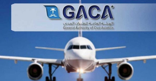 ഇന്ത്യയുൾപ്പെടെ 7 രാജ്യക്കാർക്ക് പാസ്പോർട്ടിൽ ഇനി സൗദി വീസ പതിപ്പിക്കേണ്ട