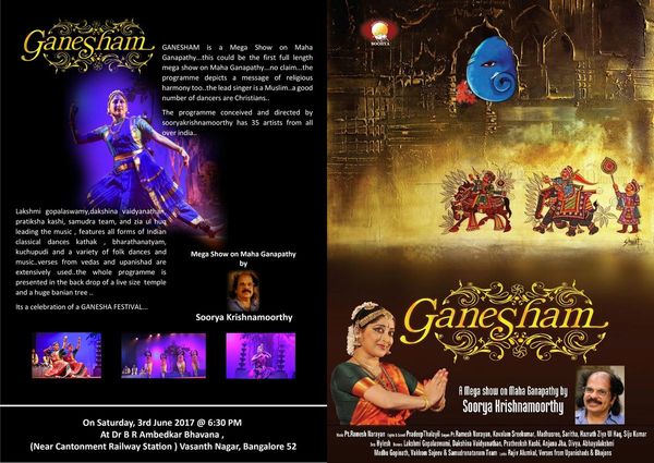 GANESHAM- a Mega Show on Maha Ganapathy on 3rd June