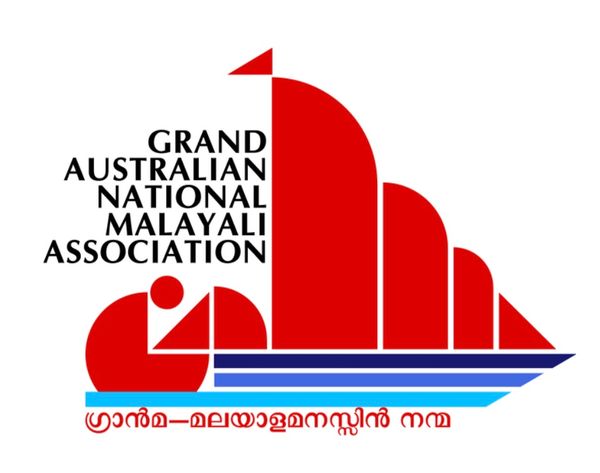ഗ്രാന്മയുടെ പുതിയ ഡാന്‍സ്‌ ക്ലാസുകള്‍ ഏപ്രിലില്‍ തുടങ്ങും