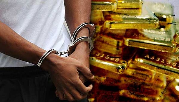 39.84 ലക്ഷം രൂപയുടെ സ്വർണ്ണക്കടത്ത് നടത്താൻ  ശ്രമം; കോയമ്പത്തൂര്‍ വിമാനത്താവളത്തില്‍ മലയാളി യുവാവ് പിടിയിലായി