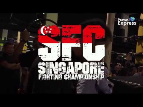 സിംഗപ്പൂര്‍ ഫൈറ്റിംഗ് ചാമ്പ്യന്‍ഷിപ്പില്‍ മലയാളിത്തിളക്കം: രാഹുല്‍ രാജുവിന് തകര്‍പ്പന്‍ വിജയം