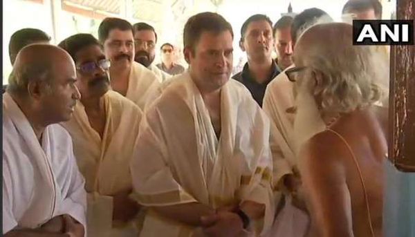 പാപനാശിനിയില്‍ ബലിതര്‍പ്പണം നടത്തി  രാഹുൽ ഗാന്ധി