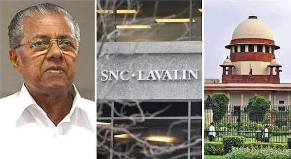 സിബിഐയുടെ മുതിർന്ന അഭിഭാഷകൻ കോടതിയിലെത്തിയില്ല; ലാവ്‌ലിൻ കേസ് വീണ്ടും മാറ്റിവച്ചു