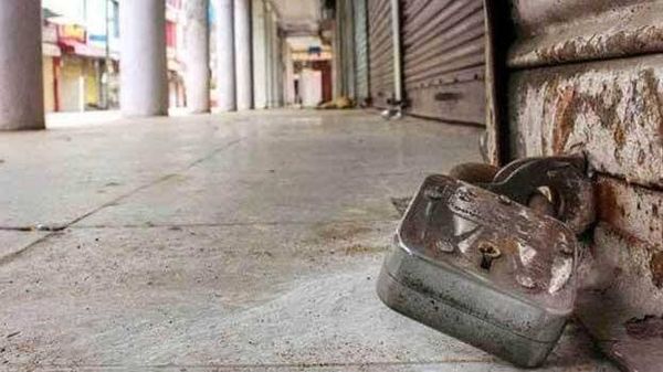 ഇടുക്കിയിൽ ഇന്ന് കോൺഗ്രസ് ഹർത്താൽ; പരീക്ഷകൾ മാറ്റി