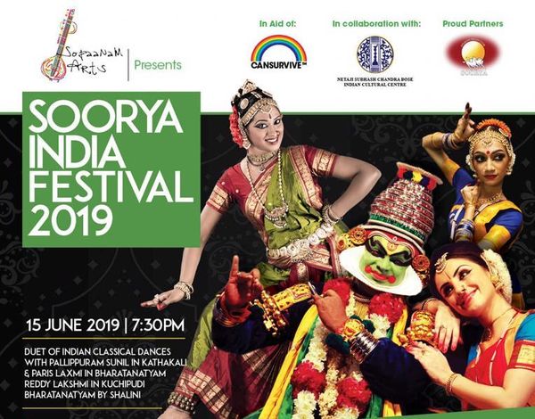 ക്യാൻസറിനൊരു കൈത്താങ്ങായി സൂര്യ ഇന്ത്യ ഫെസ്റ്റിവൽ 2019