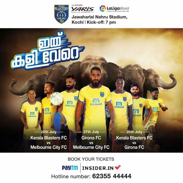 കൊച്ചി മഞ്ഞക്കടലാവും!ലാ ലിഗ വേള്‍ഡിന് നാളെ തുടക്കം; ബ്ലാസ്‌റ്റേഴ്‌സിന്റെ എതിരാളി മെല്‍ബണ്‍ സിറ്റി